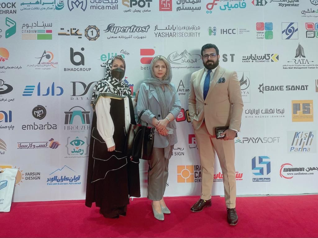حضور در سومين نمايشگاه ريتيل